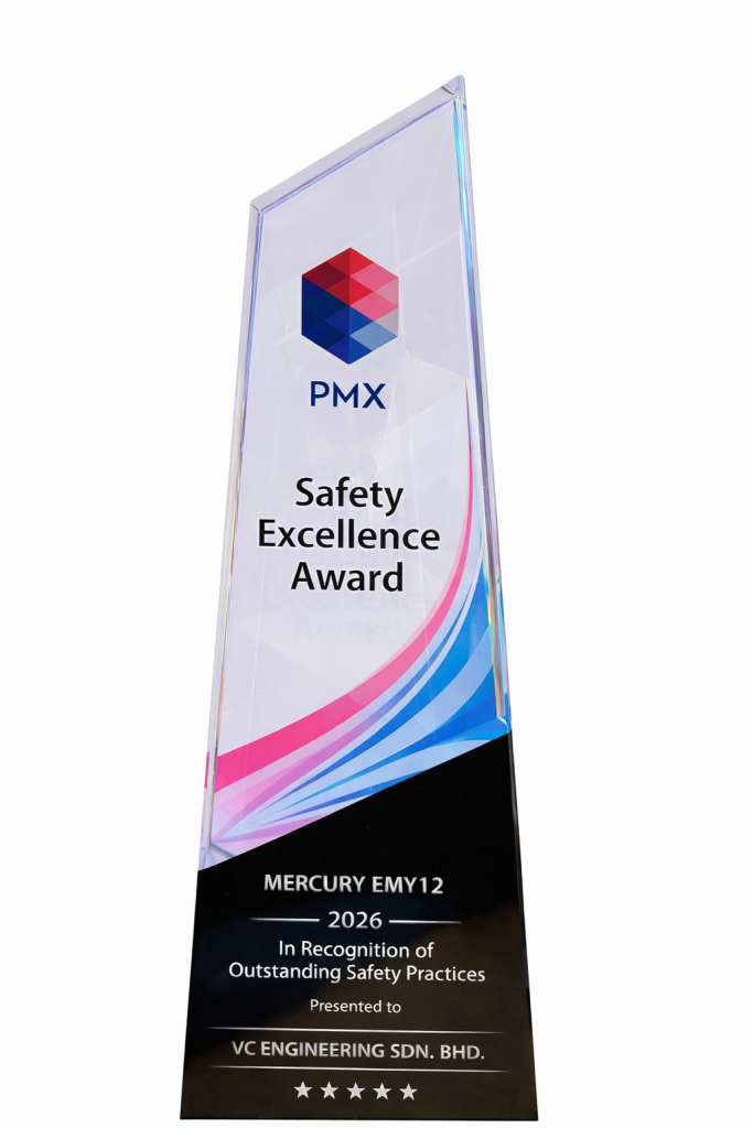 Quality Excellence Award Feb 2026